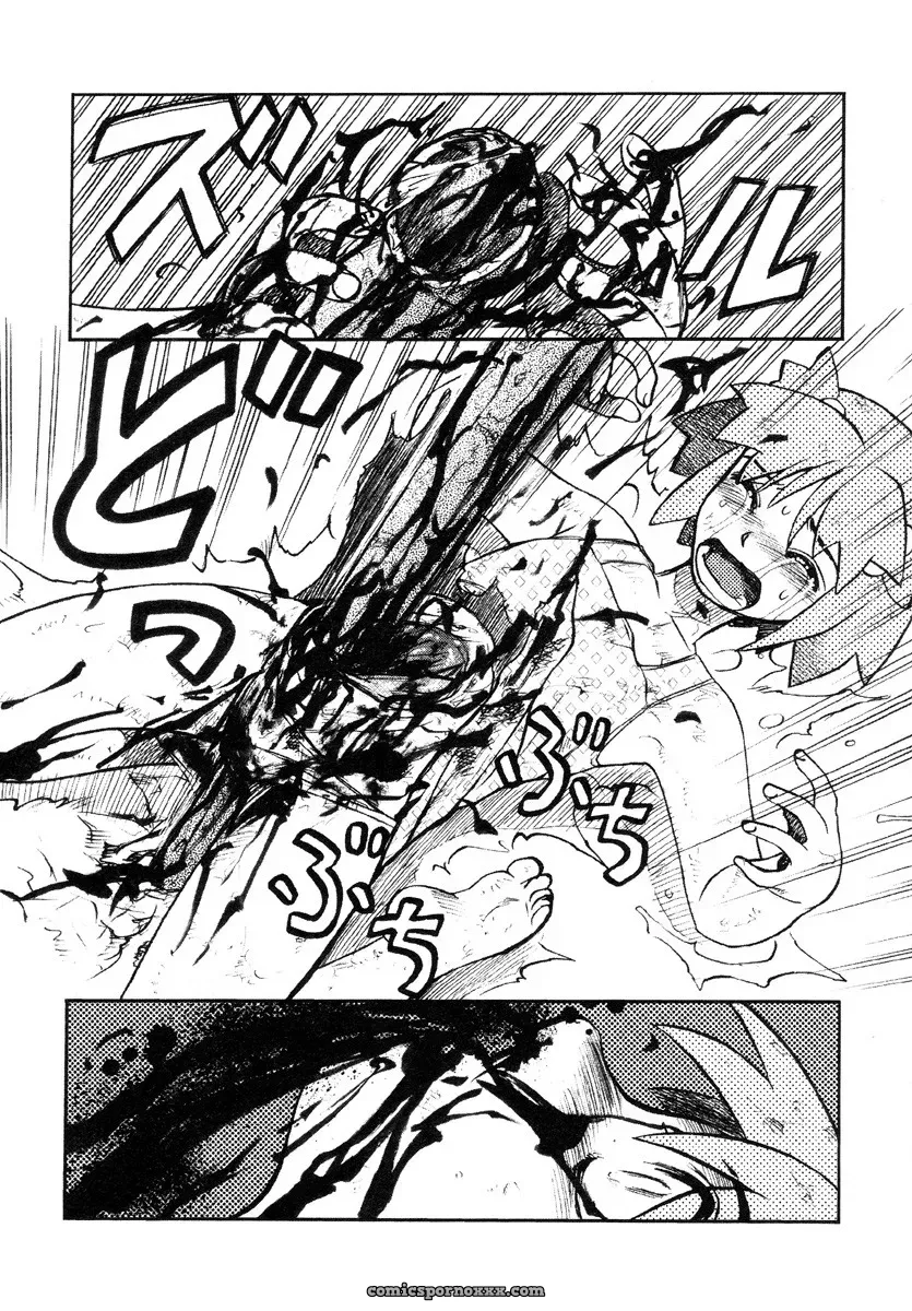 UZIGA WAITA: Cat Access Point - Page 5