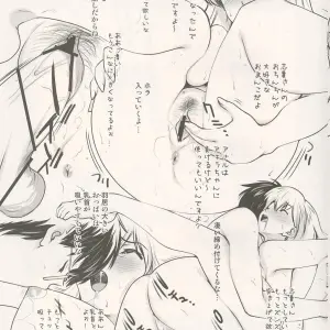 Renai Mangaka Scribble Project Petit: Tsukihime Fan Art - Page 6
