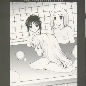 Renai Mangaka Scribble Project Petit: Tsukihime Fan Art - Page 8