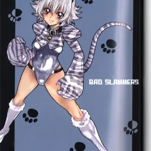 Jam Ouji: Intense Slam 1 - Page 2