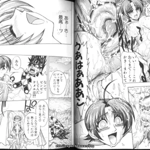 Jam Ouji: Intense Slam 1 - Page 6