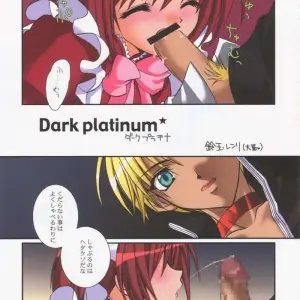 Tokyo Mew Mew: Paradise City Culinary Adventure 61 - Page 1