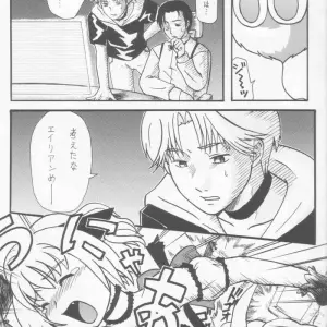 Tokyo Mew Mew: Paradise City Culinary Adventure 61 - Page 2