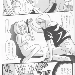 Tokyo Mew Mew: Paradise City Culinary Adventure 61 - Page 4