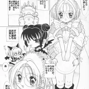 Tokyo Mew Mew: Paradise City Culinary Adventure 61 - Page 6