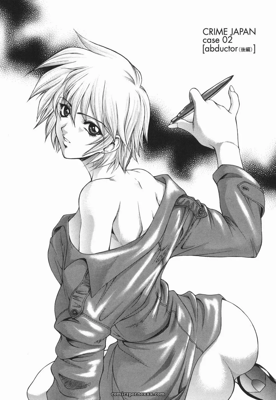 Yumesaki Sanjuro Choukyou Gakuen 2 Genteiban - Page 166