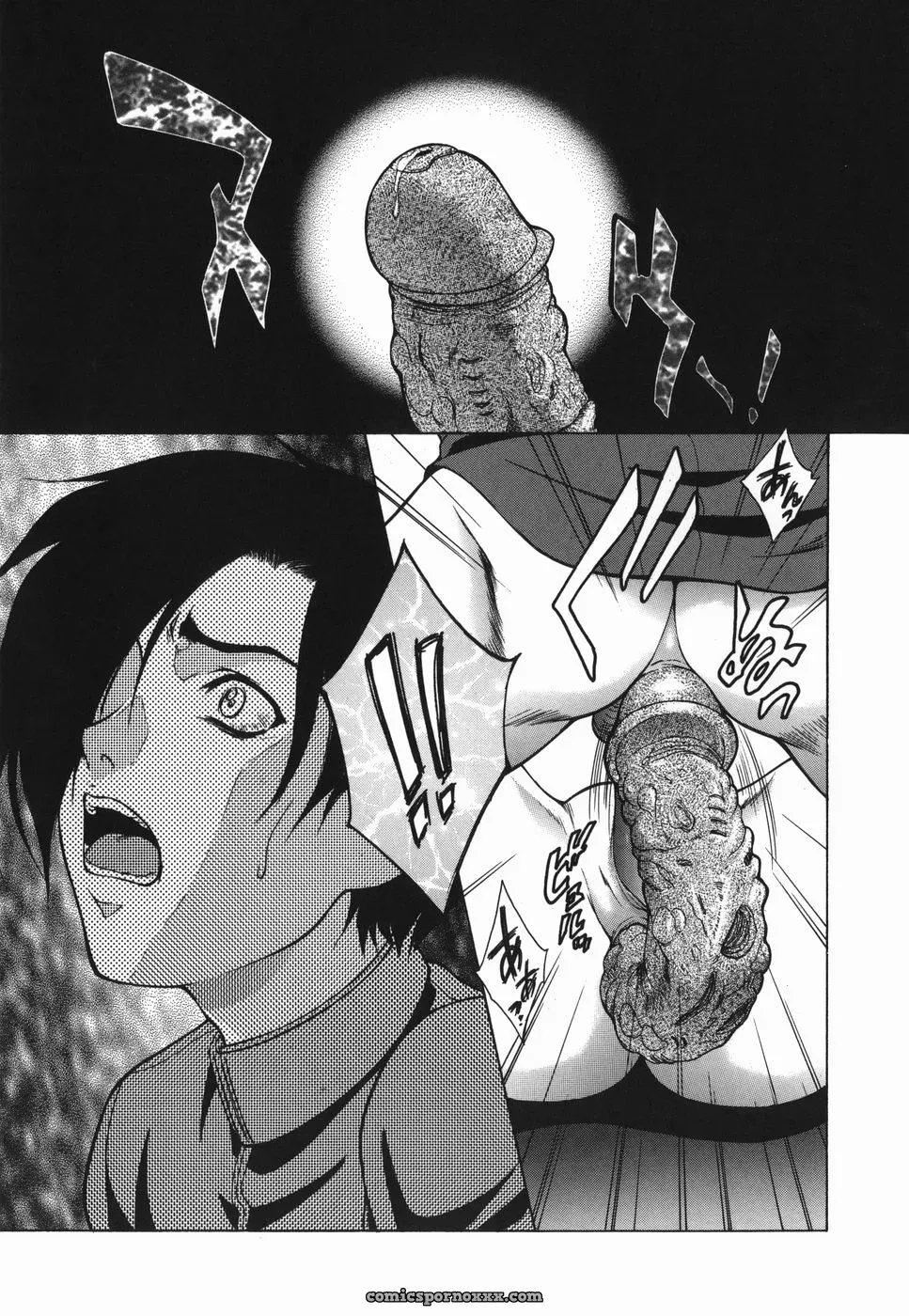 Yumesaki Sanjuro Choukyou Gakuen 2 Genteiban - Page 56
