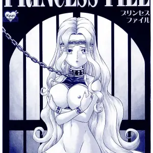 IRIE YAMAZAKI: Princess File - Page 5