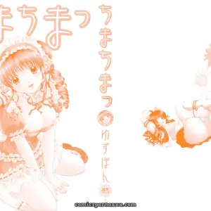 YUZU-PON's Chima Chima! - Page 2