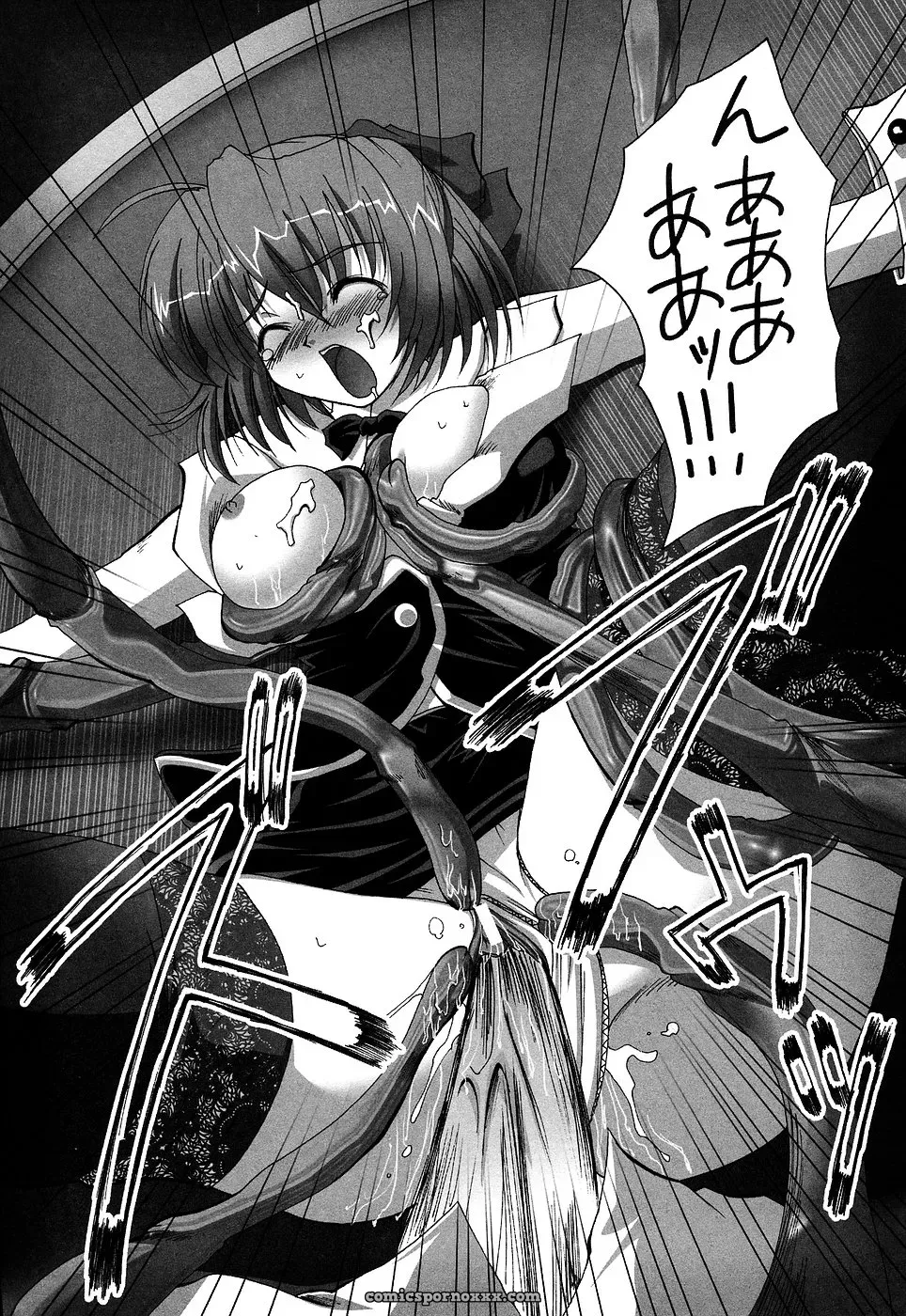 Casino Dealer Anthology: Onna Dealer - Page 19
