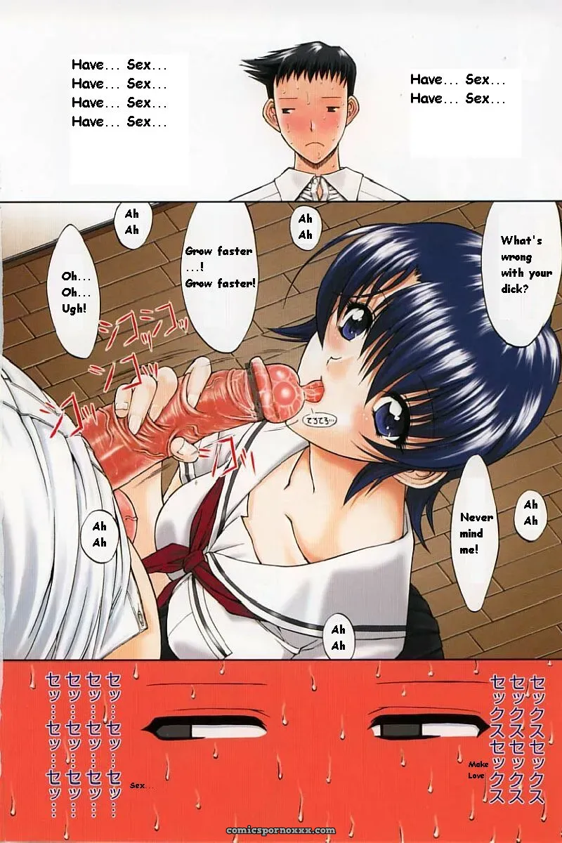 Hitoshi Matsumoto’s Battle Royale: Kassen Soubatsu (English) - Page 10
