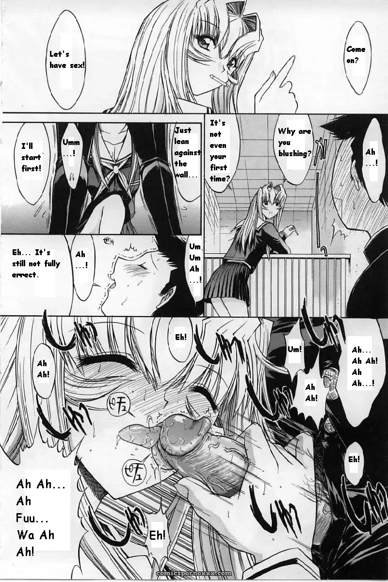 Hitoshi Matsumoto’s Battle Royale: Kassen Soubatsu (English) - Page 104