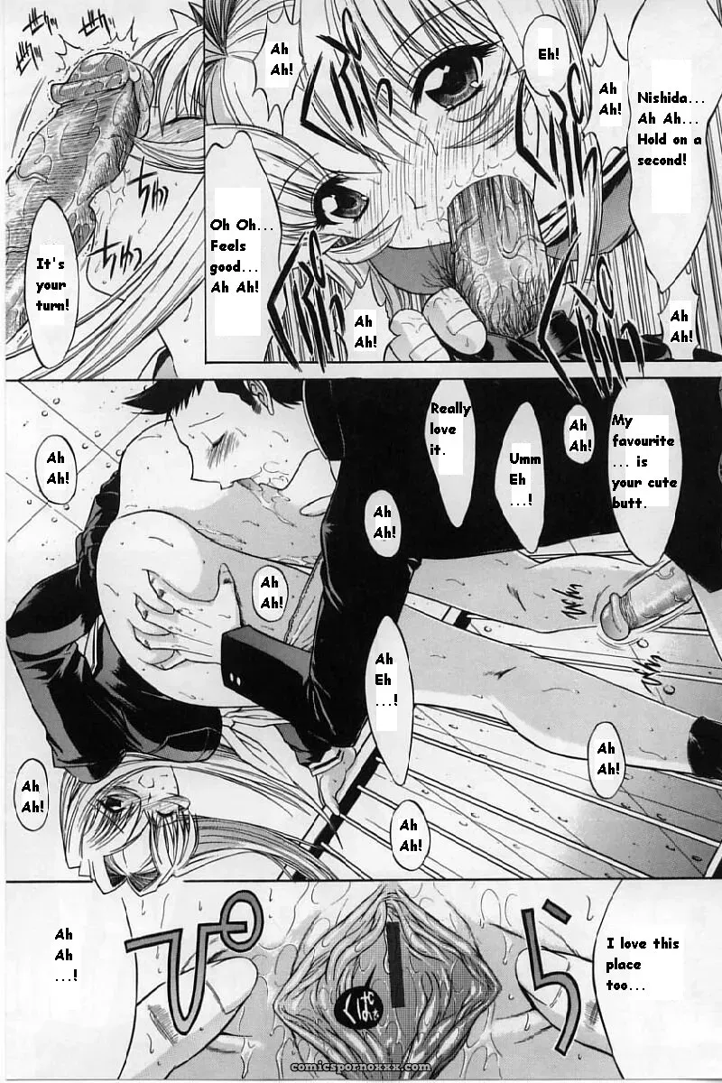 Hitoshi Matsumoto’s Battle Royale: Kassen Soubatsu (English) - Page 105
