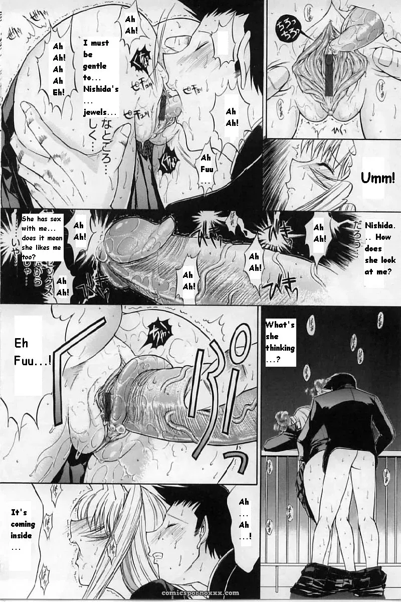 Hitoshi Matsumoto’s Battle Royale: Kassen Soubatsu (English) - Page 106