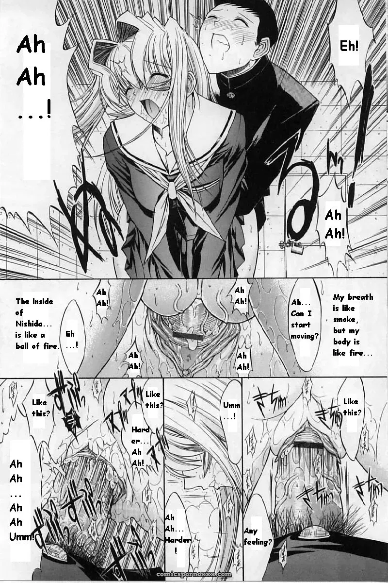 Hitoshi Matsumoto’s Battle Royale: Kassen Soubatsu (English) - Page 107