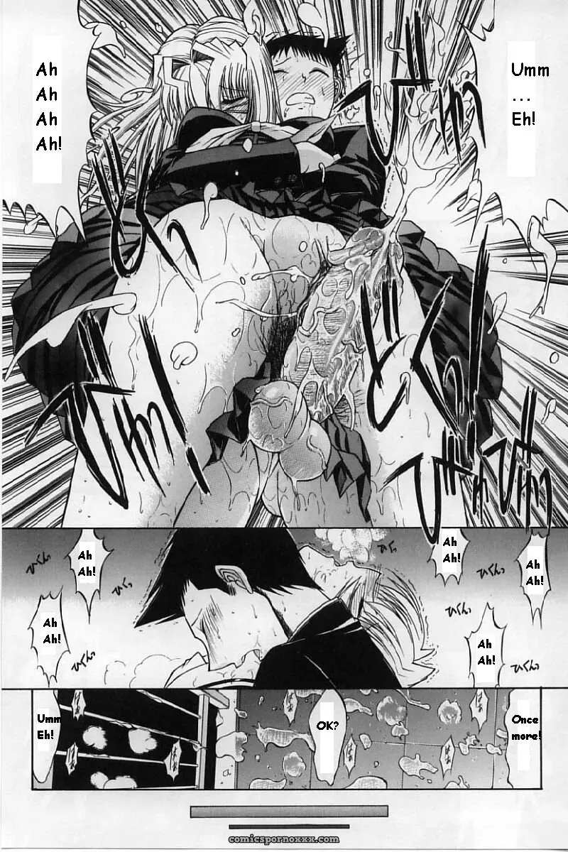 Hitoshi Matsumoto’s Battle Royale: Kassen Soubatsu (English) - Page 109