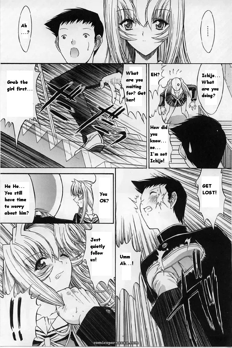 Hitoshi Matsumoto’s Battle Royale: Kassen Soubatsu (English) - Page 111