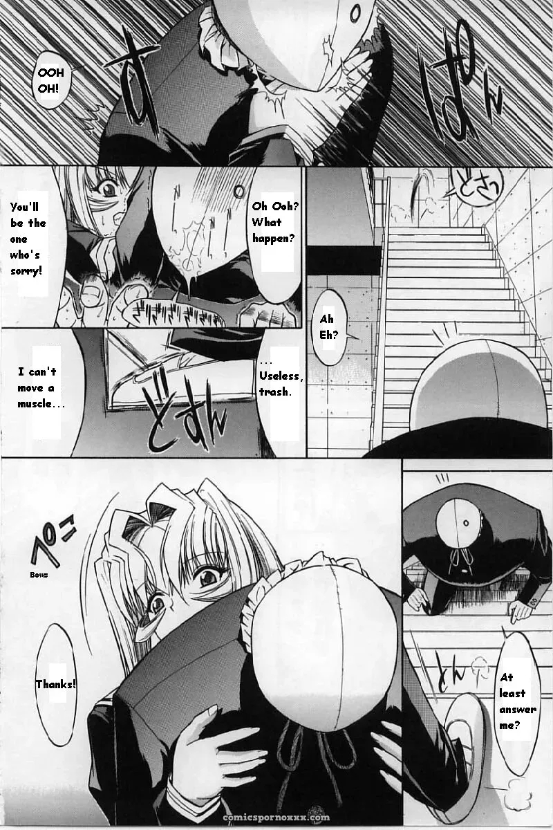 Hitoshi Matsumoto’s Battle Royale: Kassen Soubatsu (English) - Page 112
