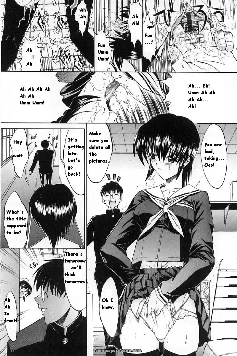 Hitoshi Matsumoto’s Battle Royale: Kassen Soubatsu (English) - Page 117