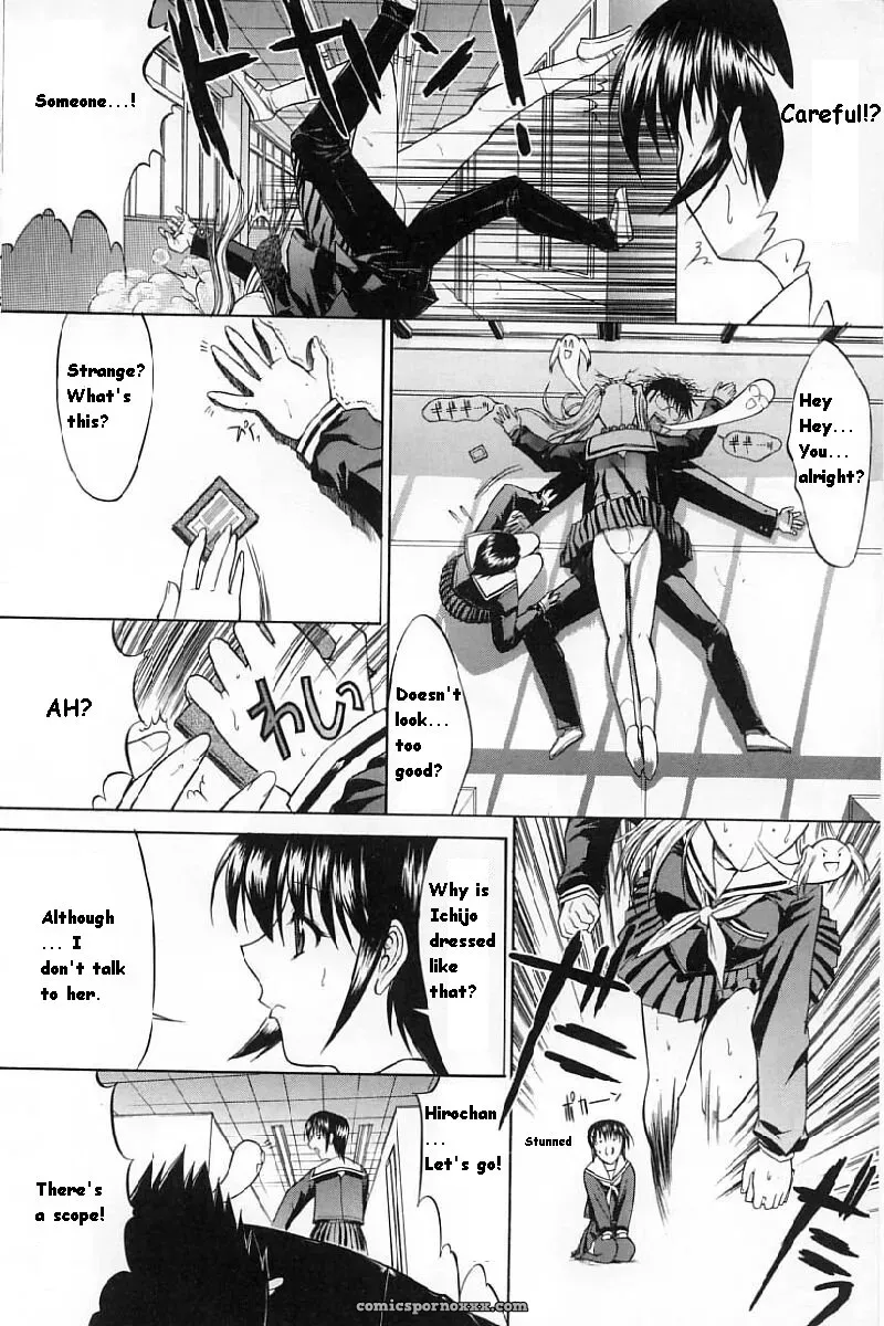 Hitoshi Matsumoto’s Battle Royale: Kassen Soubatsu (English) - Page 118