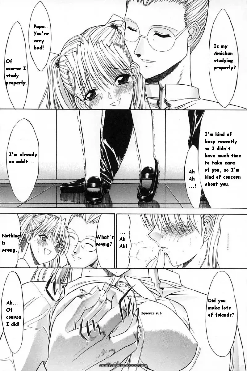 Hitoshi Matsumoto’s Battle Royale: Kassen Soubatsu (English) - Page 121