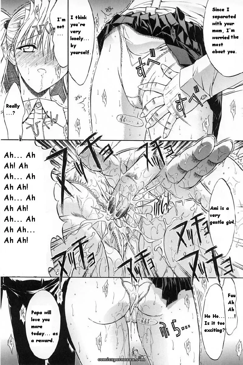 Hitoshi Matsumoto’s Battle Royale: Kassen Soubatsu (English) - Page 123