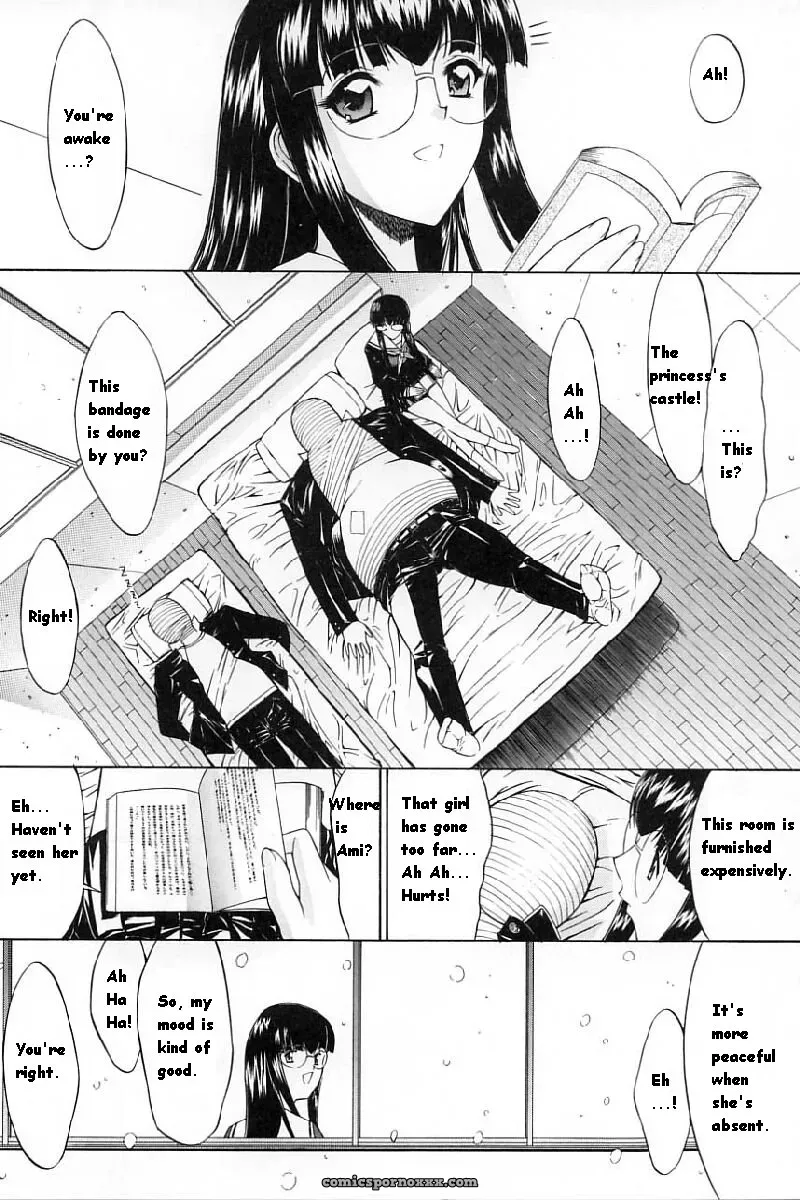 Hitoshi Matsumoto’s Battle Royale: Kassen Soubatsu (English) - Page 125