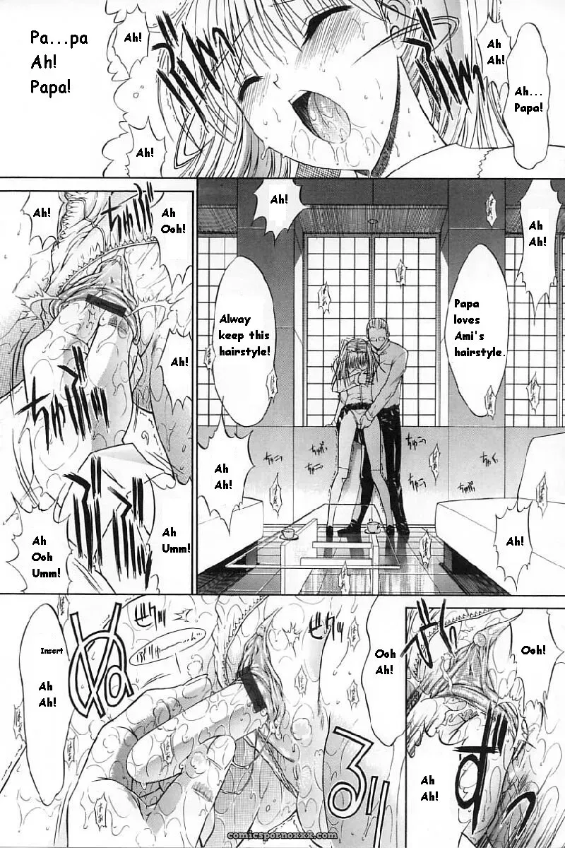 Hitoshi Matsumoto’s Battle Royale: Kassen Soubatsu (English) - Page 126