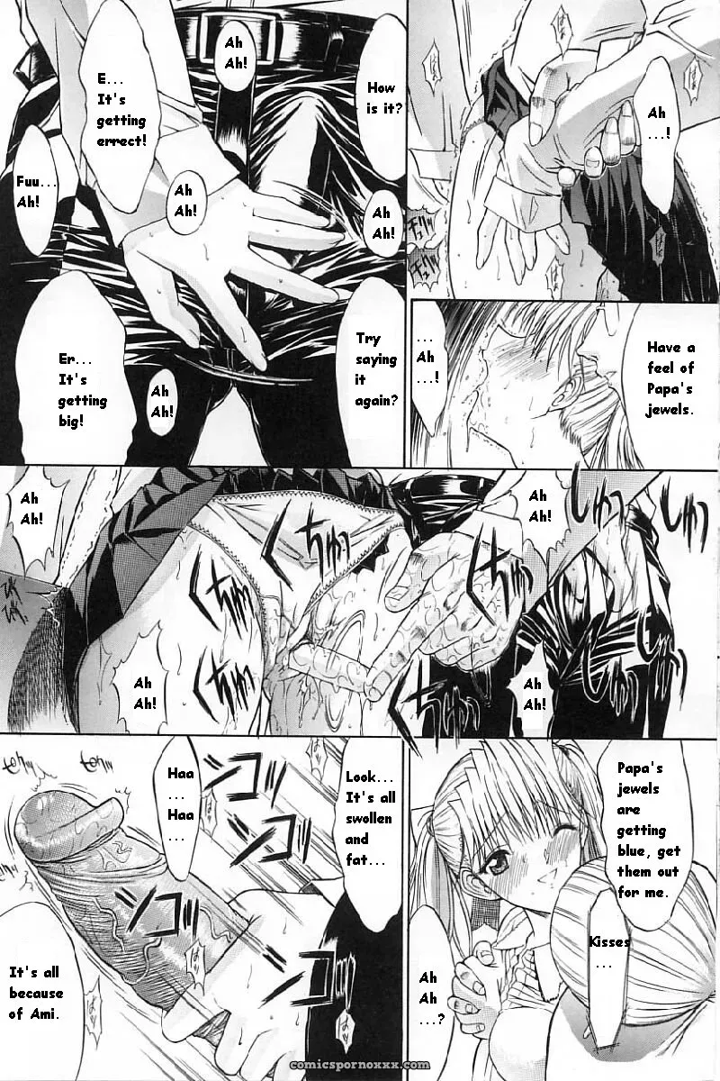 Hitoshi Matsumoto’s Battle Royale: Kassen Soubatsu (English) - Page 127