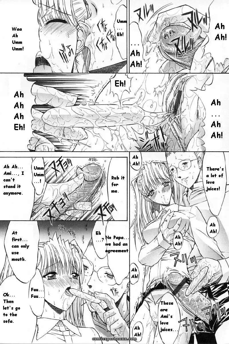 Hitoshi Matsumoto’s Battle Royale: Kassen Soubatsu (English) - Page 128