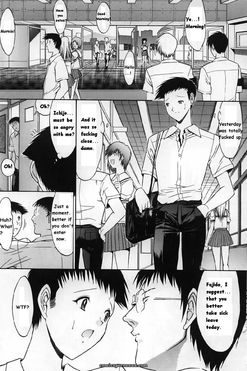 Hitoshi Matsumoto’s Battle Royale: Kassen Soubatsu (English) - Page 13