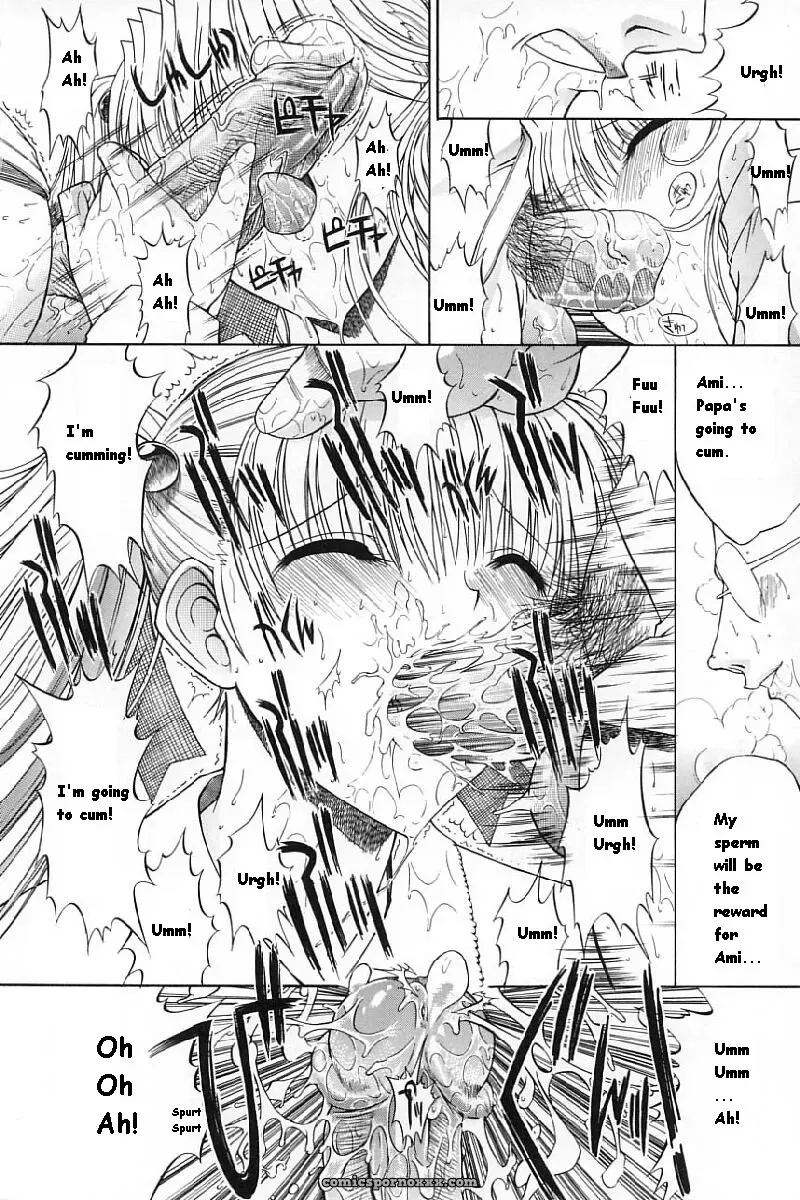 Hitoshi Matsumoto’s Battle Royale: Kassen Soubatsu (English) - Page 130