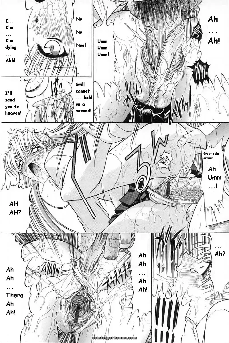 Hitoshi Matsumoto’s Battle Royale: Kassen Soubatsu (English) - Page 135