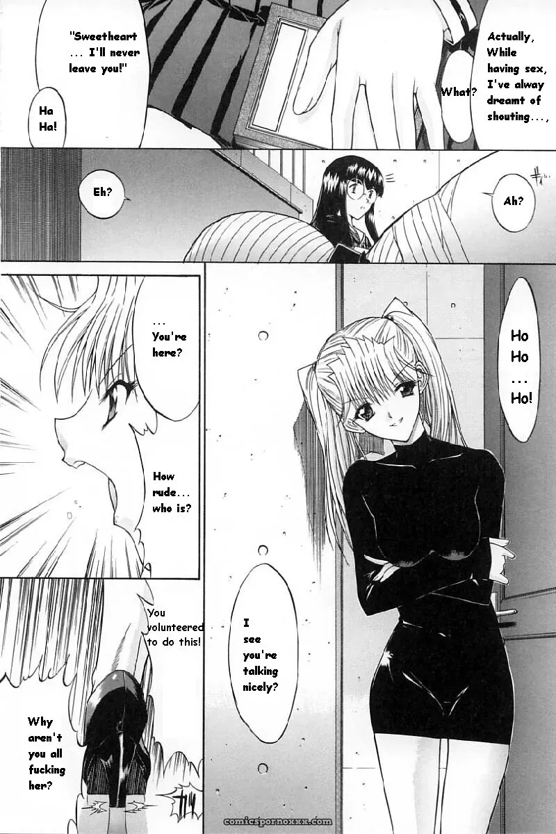 Hitoshi Matsumoto’s Battle Royale: Kassen Soubatsu (English) - Page 140