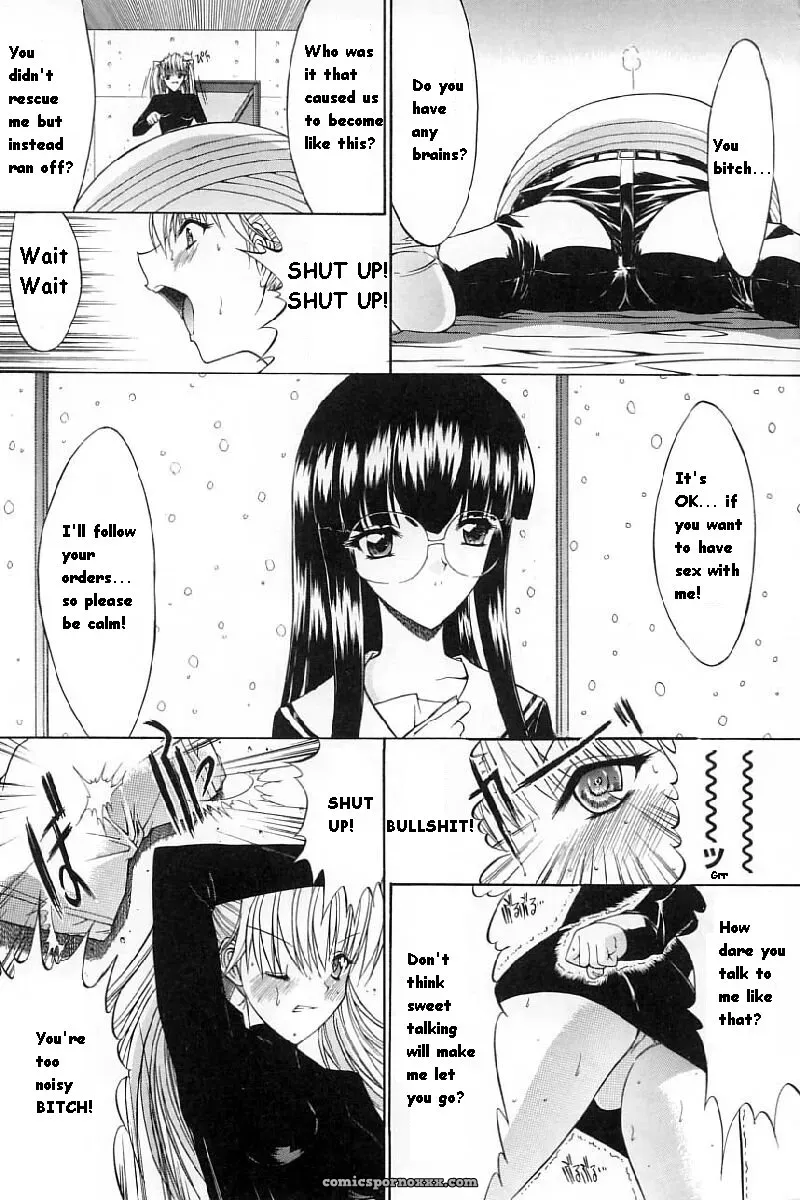 Hitoshi Matsumoto’s Battle Royale: Kassen Soubatsu (English) - Page 141