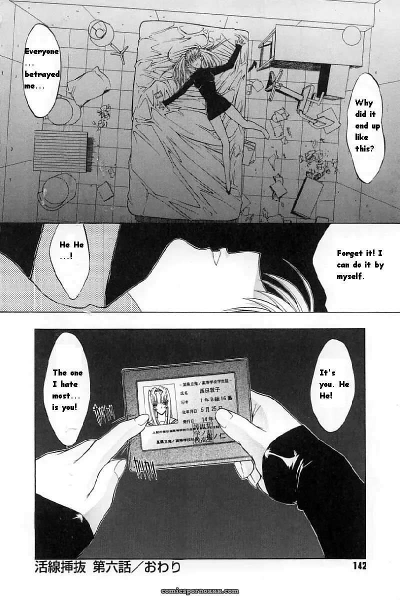 Hitoshi Matsumoto’s Battle Royale: Kassen Soubatsu (English) - Page 144