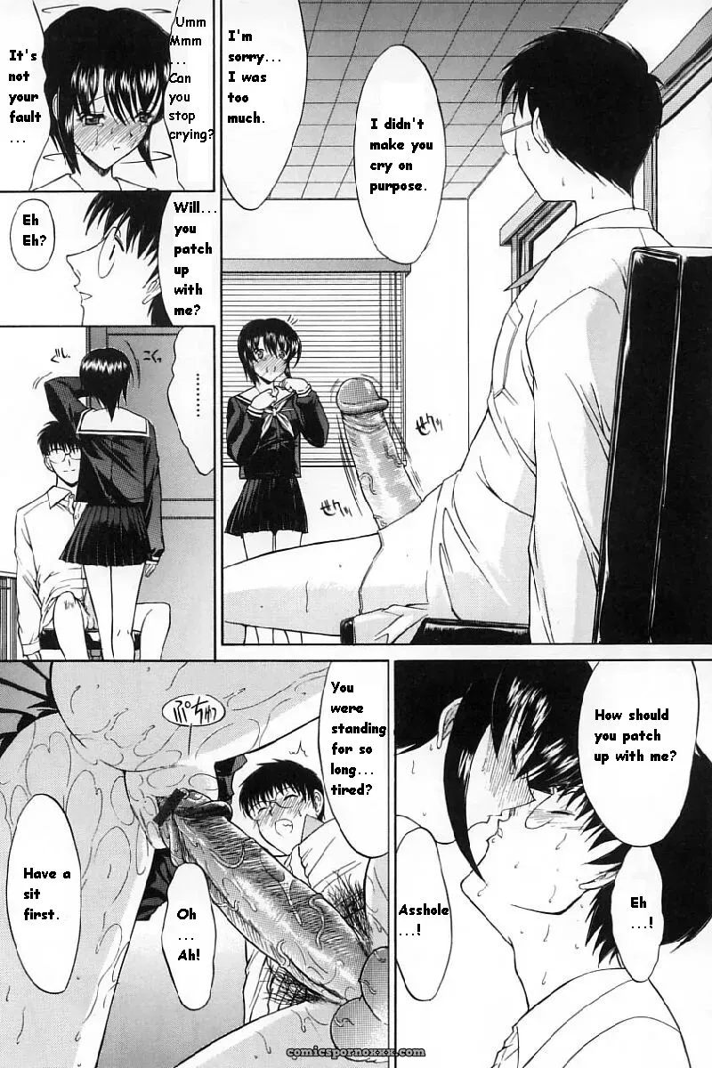 Hitoshi Matsumoto’s Battle Royale: Kassen Soubatsu (English) - Page 159