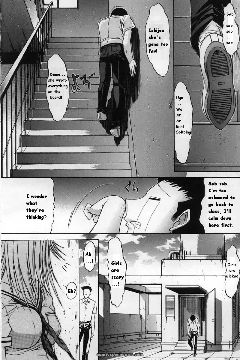 Hitoshi Matsumoto’s Battle Royale: Kassen Soubatsu (English) - Page 16