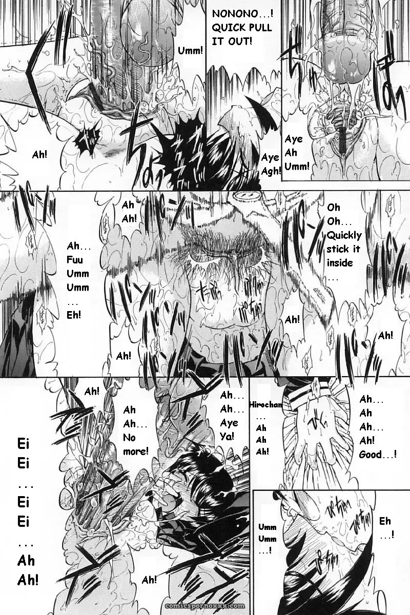 Hitoshi Matsumoto’s Battle Royale: Kassen Soubatsu (English) - Page 162