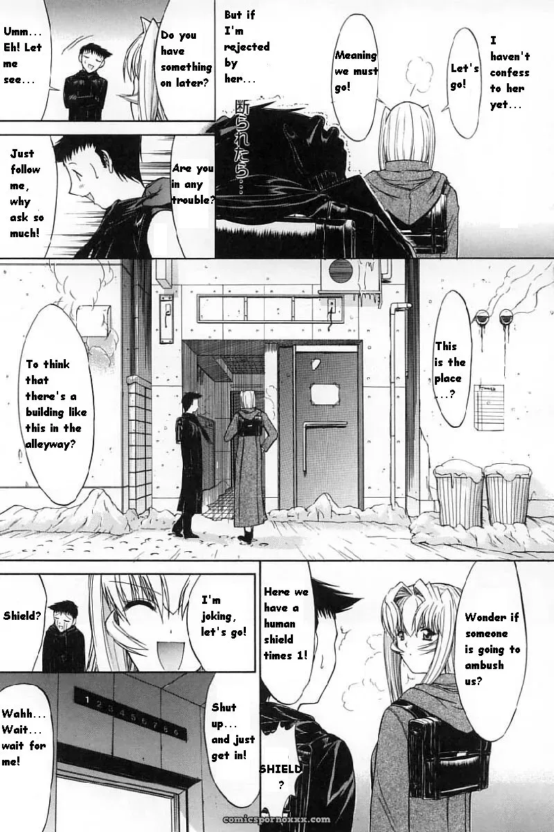 Hitoshi Matsumoto’s Battle Royale: Kassen Soubatsu (English) - Page 165