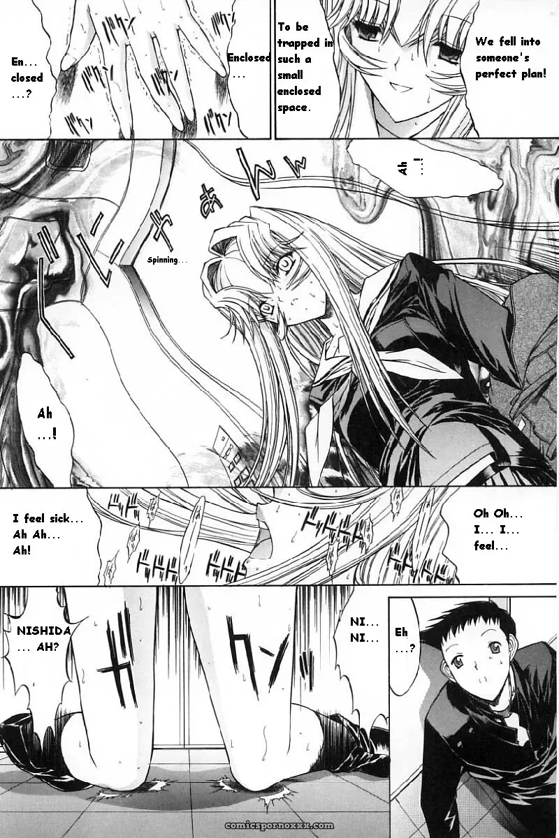 Hitoshi Matsumoto’s Battle Royale: Kassen Soubatsu (English) - Page 173
