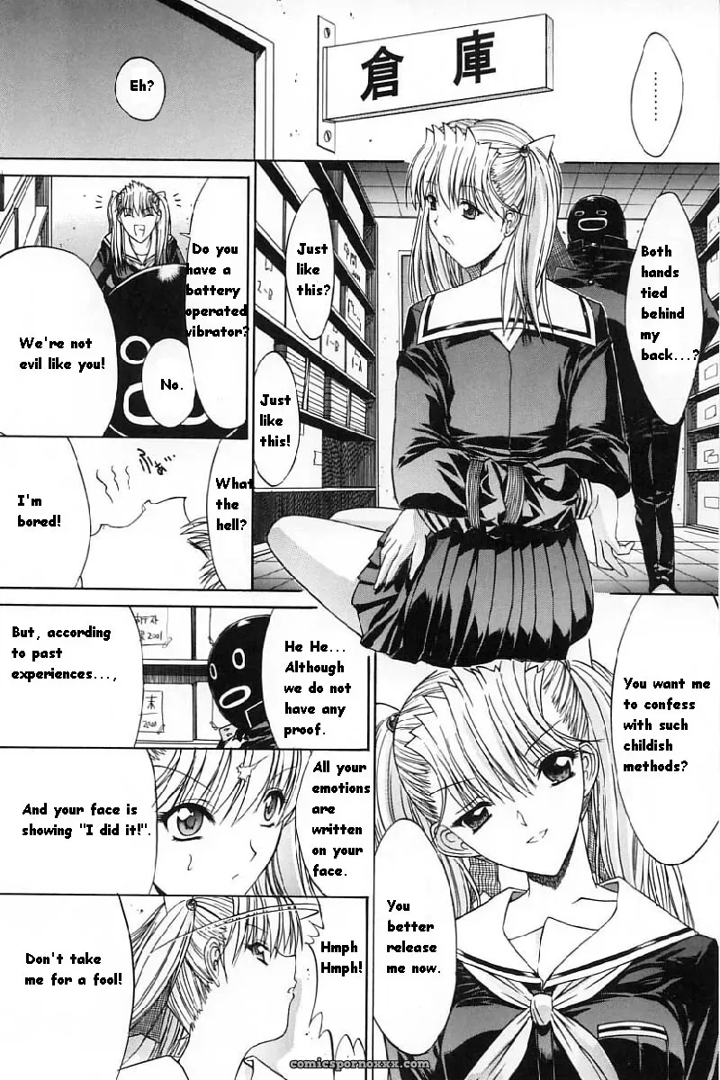 Hitoshi Matsumoto’s Battle Royale: Kassen Soubatsu (English) - Page 174