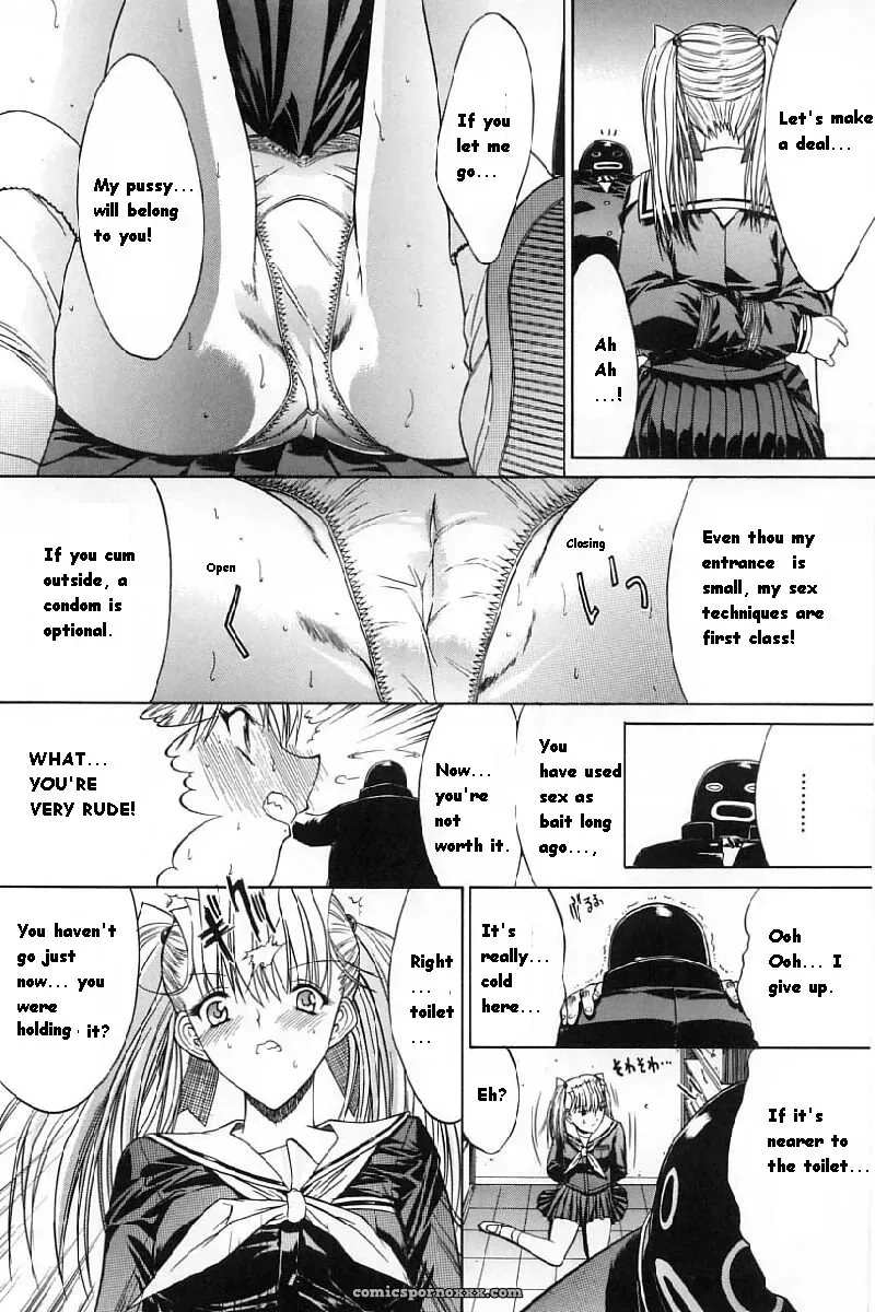 Hitoshi Matsumoto’s Battle Royale: Kassen Soubatsu (English) - Page 175
