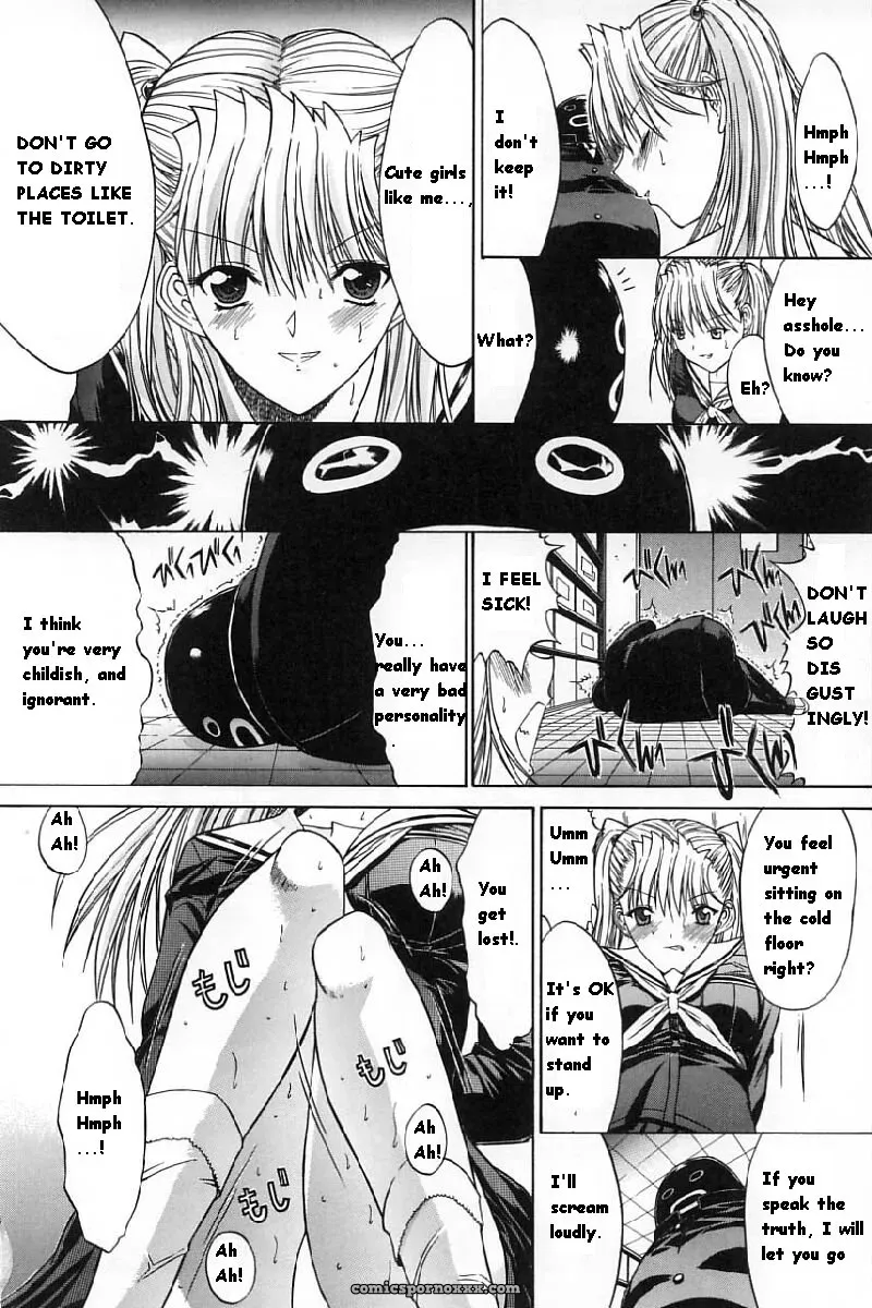 Hitoshi Matsumoto’s Battle Royale: Kassen Soubatsu (English) - Page 176