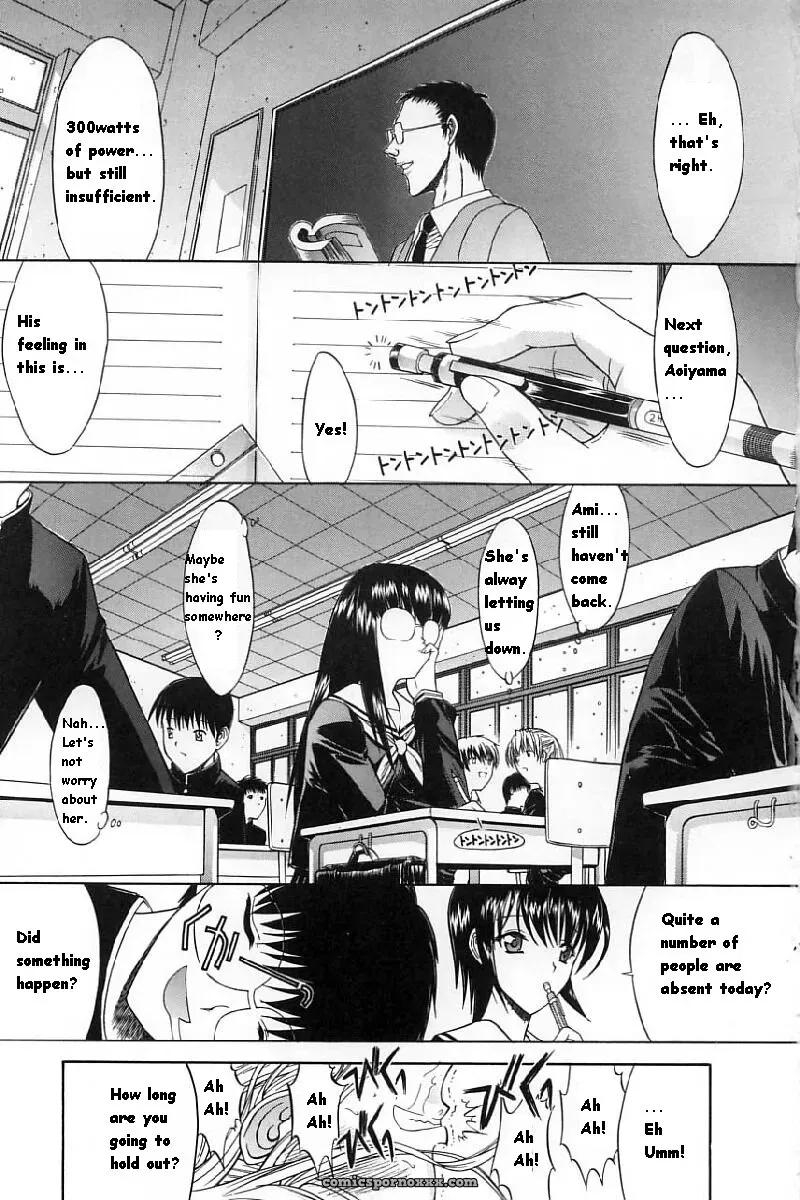 Hitoshi Matsumoto’s Battle Royale: Kassen Soubatsu (English) - Page 177