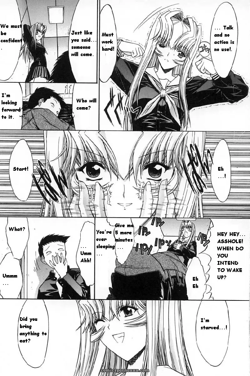 Hitoshi Matsumoto’s Battle Royale: Kassen Soubatsu (English) - Page 181