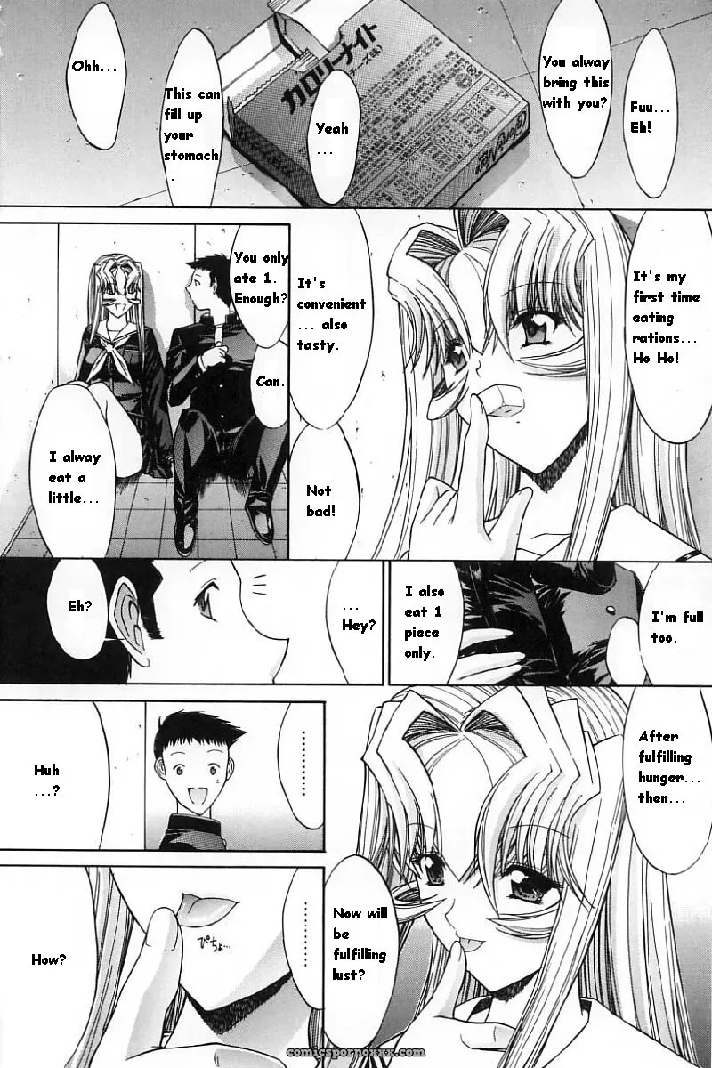 Hitoshi Matsumoto’s Battle Royale: Kassen Soubatsu (English) - Page 182