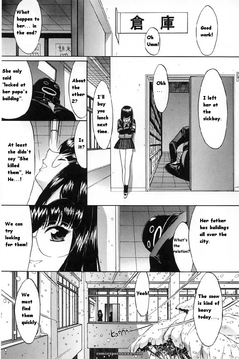 Hitoshi Matsumoto’s Battle Royale: Kassen Soubatsu (English) - Page 183