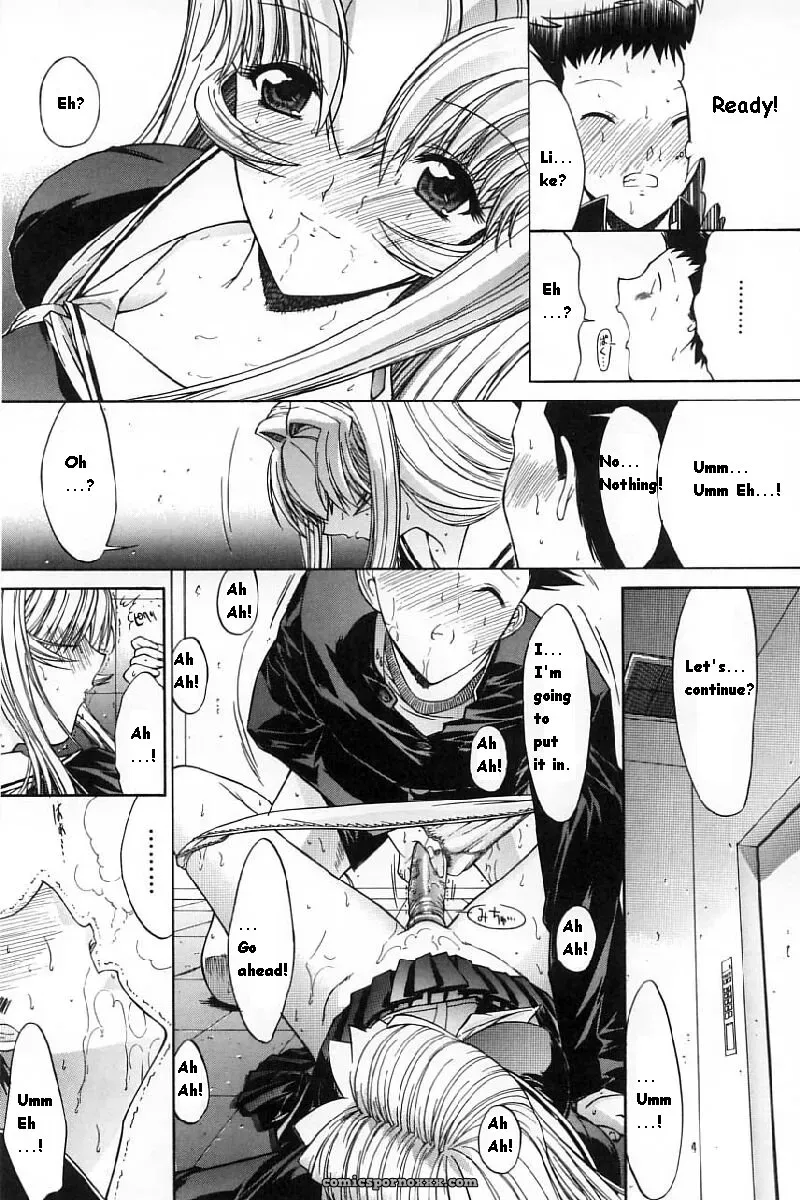 Hitoshi Matsumoto’s Battle Royale: Kassen Soubatsu (English) - Page 185