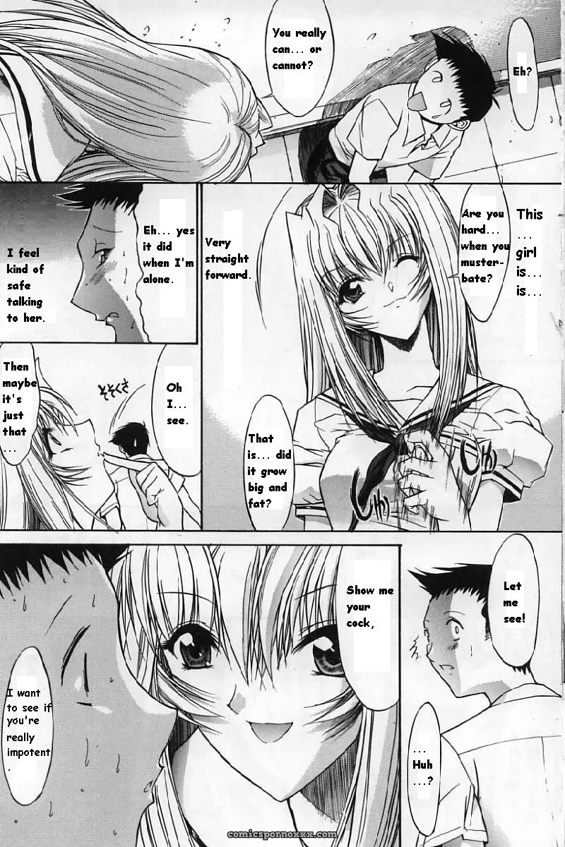 Hitoshi Matsumoto’s Battle Royale: Kassen Soubatsu (English) - Page 19
